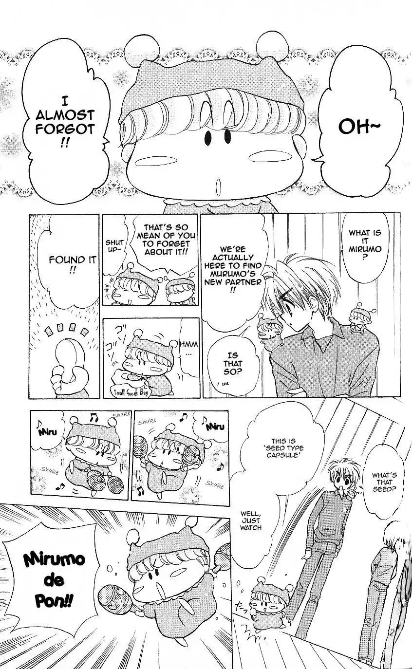 Mirumo de Pon! Chapter 8 21